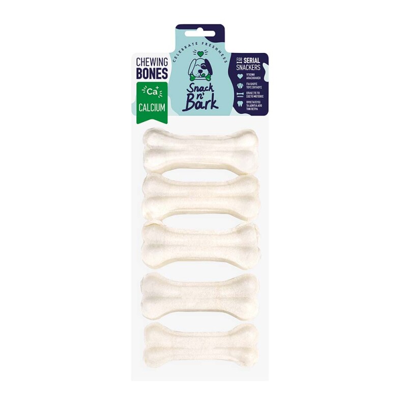 CELEBRATE FRESHNESS Snack N' Bark - Συμπαγές Κόκκαλο Ασβεστίου | 8cm | 20gr | 10τμχ