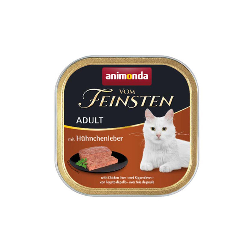 ANIMONDA VOM FEINSTEN υγρή τροφή πατέ σε ταψάκι 100gr