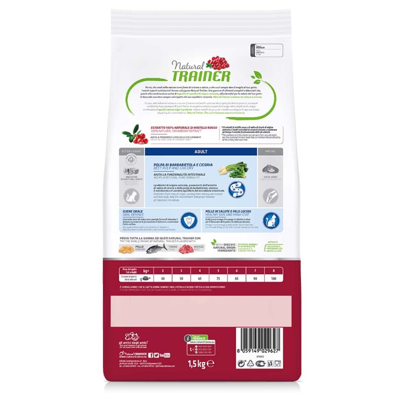 NATURAL TRAINER Adult - Chicken