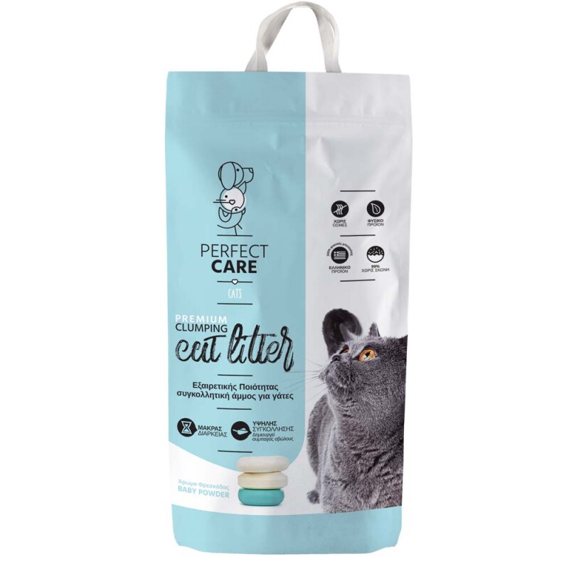 PERFECT CARE CAT LITTER - Baby Powder