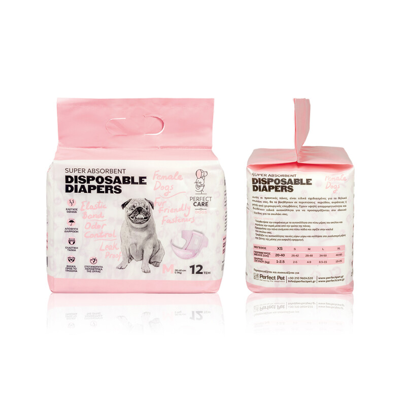 PERFECT CARE FEMALE DIAPERS