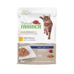 NATURAL TRAINER Υγρή τροφή για γάτες 85gr