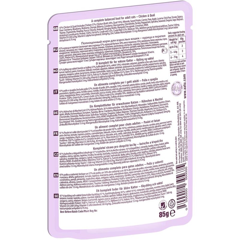 AATU Adult Κοτόπουλο & Ορτύκι