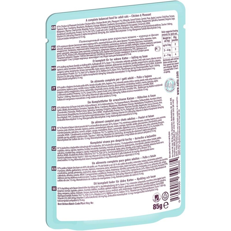 AATU Adult Κοτόπουλο & Φασιανός