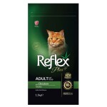 REFLEX Adult - Chicken