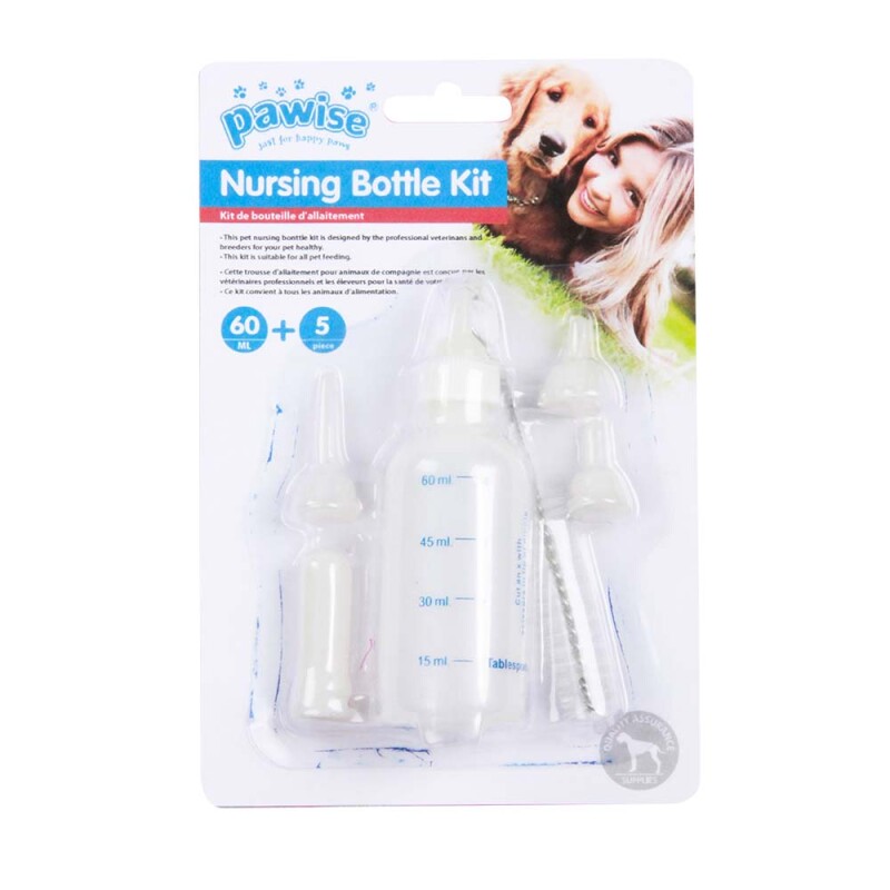 PW Μπιμπερό με Βούρτσα