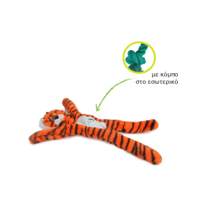 AFP Παιχνίδι Σκύλου Safari Jungle Tiger