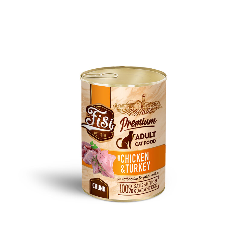 Fisi Υγρή τροφή σε σάλτσα για γάτες 400gr