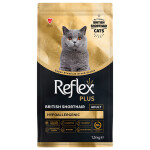 REFLEX PLUS Breed British Shorthair Adult Cat Hypoallergenic 1,5kg